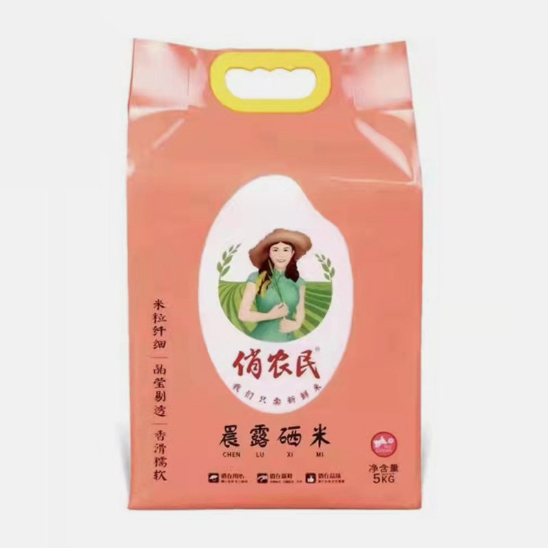 晨露硒米