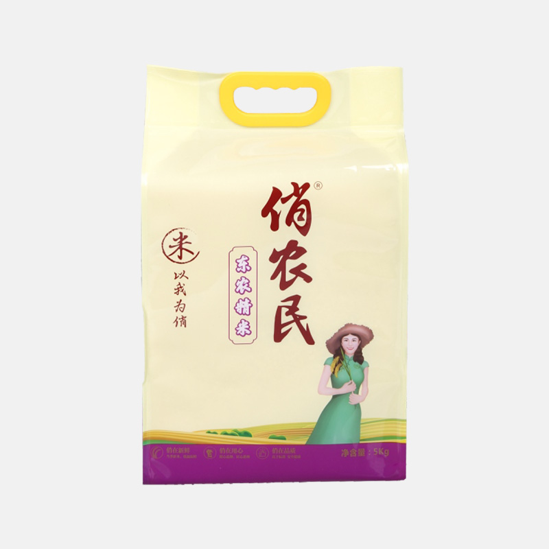 东农精米