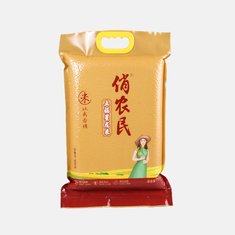 五福星龙米