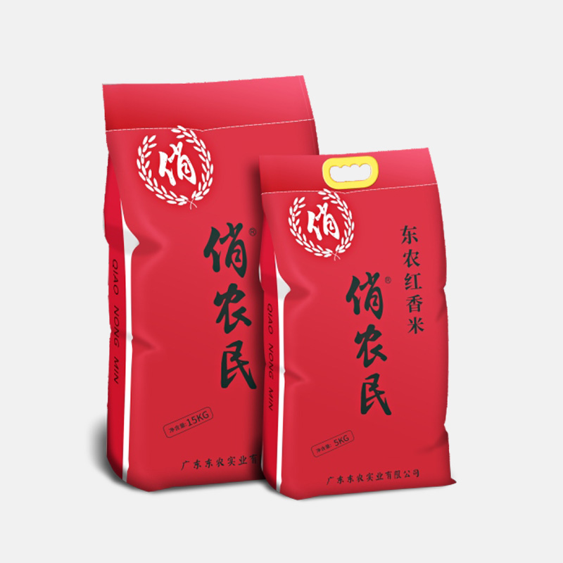 东农红香米