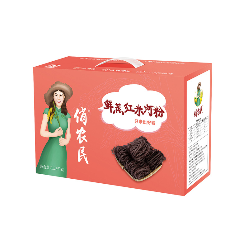 鲜蒸红米河粉（礼盒装）