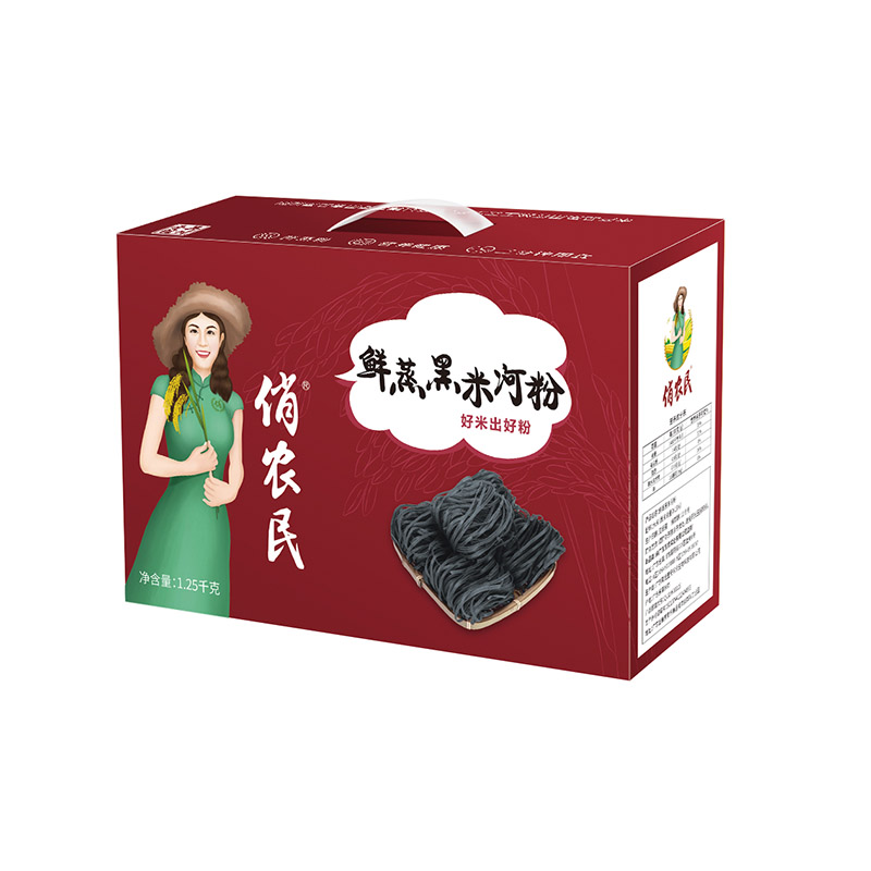 鲜蒸黑米河粉（礼盒装）