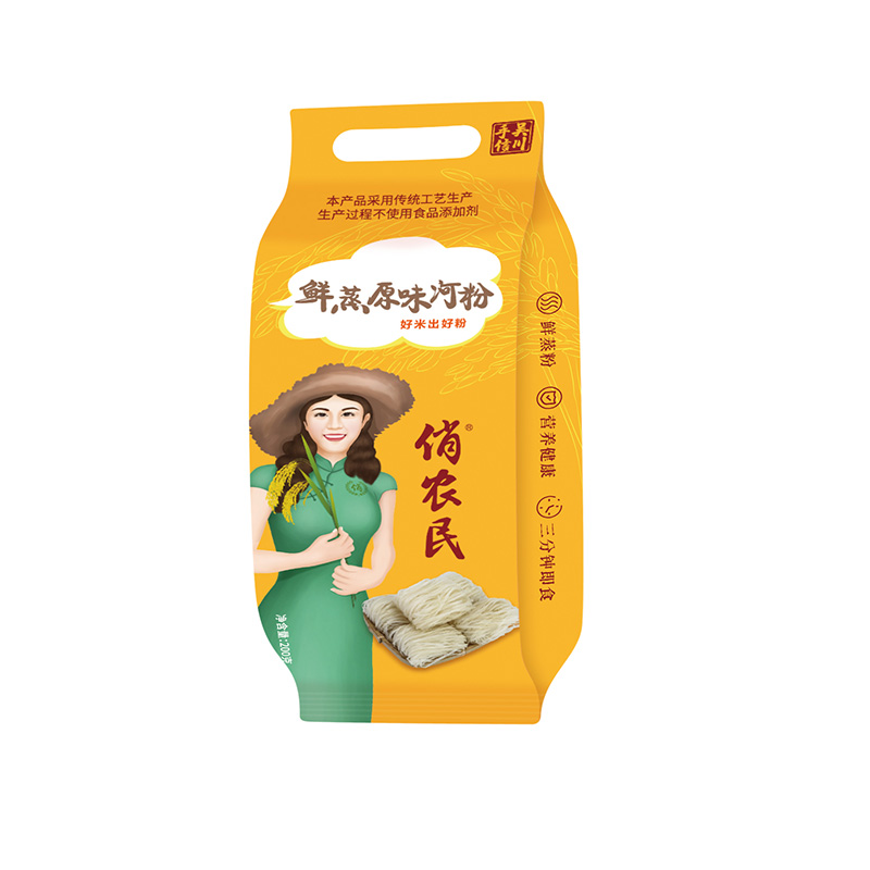 鲜蒸原味河粉（袋装）