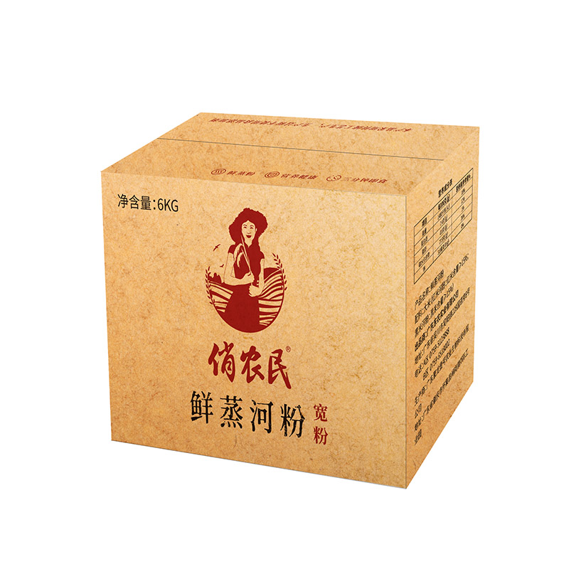 鲜蒸河粉（宽粉）