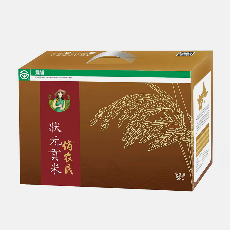 状元贡米