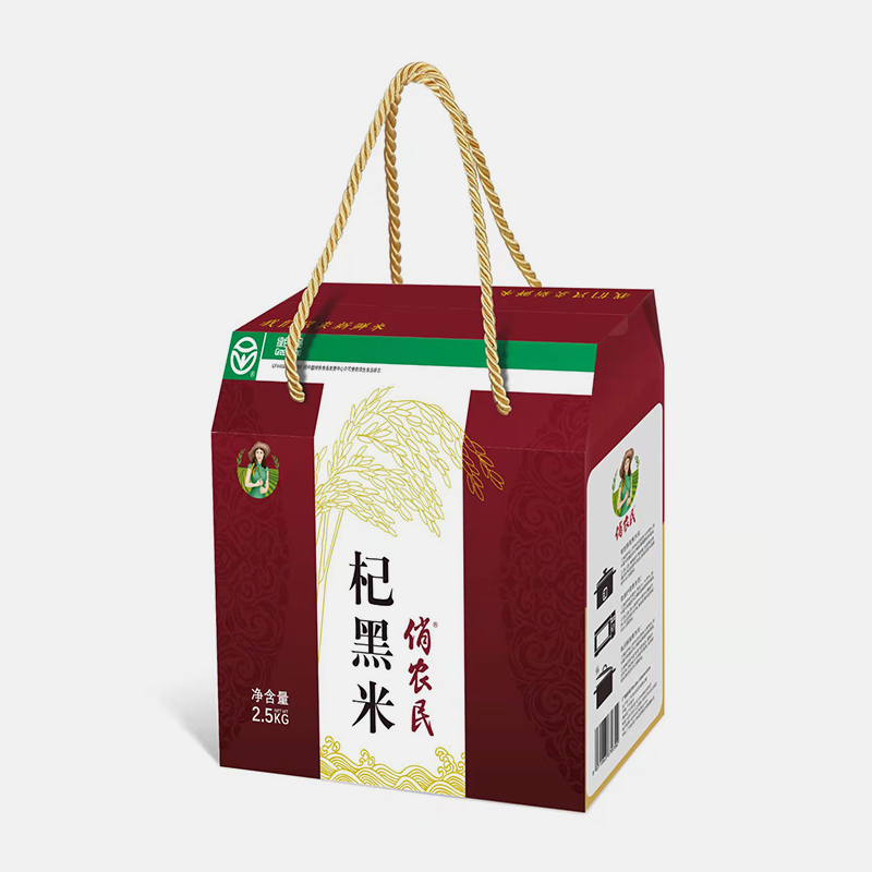 杞黑米